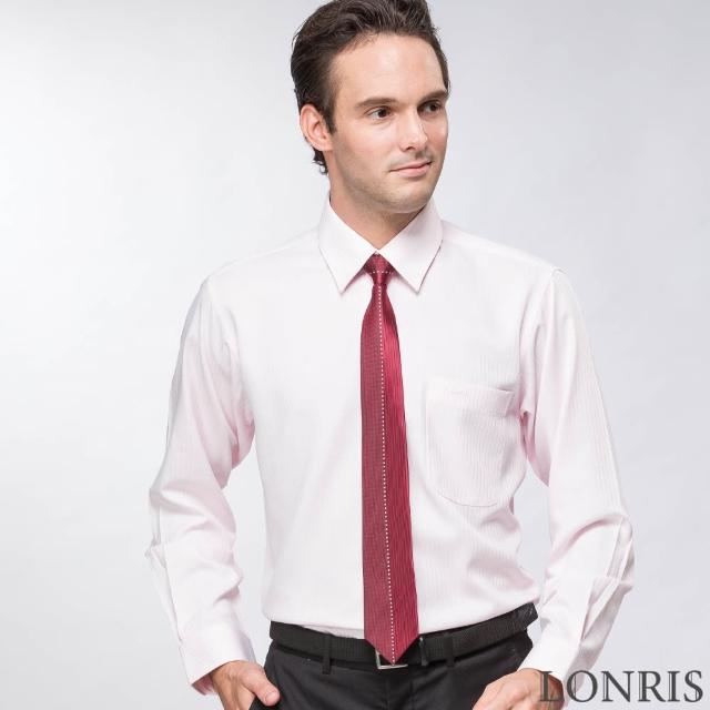 【LONRIS 儂禮士】粉色直紋緹花長袖襯衫(抗皺、吸濕排汗紗、商務襯衫)