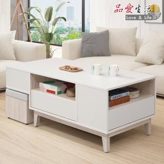 【品愛生活】紀梵希4尺皮革紋大茶几(120cm)
