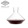 【JosephinenHutte】德國喬瑟芬手工酒杯 Josephine 鑽石醒酒器Decanter 2300ml(新Zalto/手工酒杯/醒酒器)