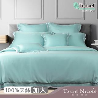 【Tonia Nicole 東妮寢飾】環保印染100%萊賽爾天絲被套床包組-青青河畔(加大)