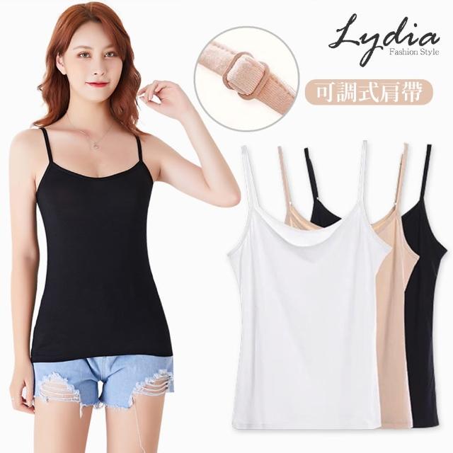 Lydia 現貨 高彈親膚肩帶可調式修身內搭背心 白 膚 黑.一般M.加大L
