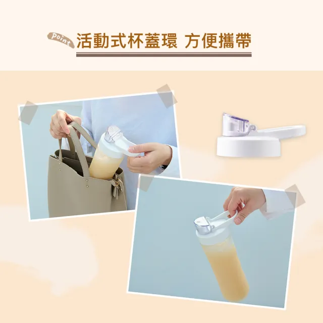 【Kolin 歌林】隨行杯冰沙果汁機KJE-MN682雙杯組(冰沙機/不含雙酚A)