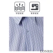 【LONRIS 儂禮士】藍色條紋棉質短袖襯衫(舒適透氣、棉、聚酯纖維、商務襯衫)