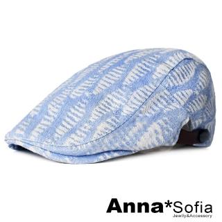 【AnnaSofia】鴨舌帽明星潮帽貝蕾帽狩獵帽報童帽小偷帽-刷葉紋丹寧 純棉現貨(淺藍系)