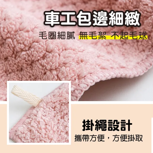 【YODOXIUI】日本菠蘿格超柔軟小方巾小毛巾8入1組(毛巾 洗澡巾 擦臉巾 小方巾 嬰兒口水巾 彌月禮)
