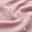 【Tonia Nicole 東妮寢飾】環保印染100%萊賽爾天絲被套床包組- 玫瑰石英(加大)
