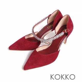 【KOKKO 集團】極度性感尖頭閃鑽飾條細跟鞋麂皮(酒紅)