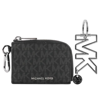【Michael Kors】塗層帆布拉鍊卡夾/零錢包及Logo鑰匙圈禮盒組(黑色)