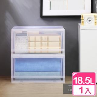 【KEYWAY 聯府】面寬40.5cm FINE抽屜式整理箱大-1入(收納箱 置物箱 臺灣製 無印風)