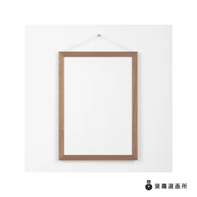 【菠蘿選畫所】透明懸浮畫框21x30cm胡桃棕色－不含畫芯(可放拼圖/壓花/透明壓克力相框)