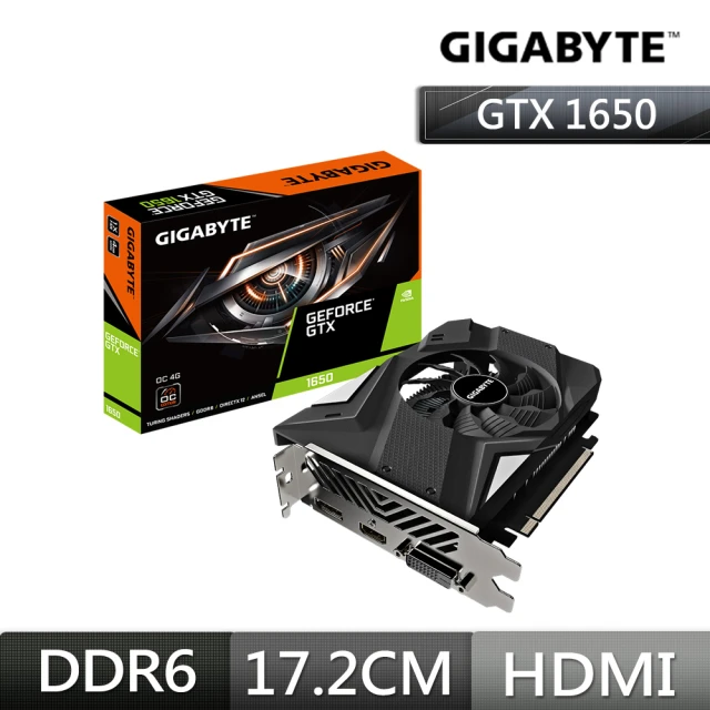 【GIGABYTE 技嘉】GeForce GTX 1650 D6 OC 4G 顯示卡(rev. 4.0)