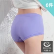 【貝麗絲】台灣製中腰無縫內褲-6件組(無縫無痕 高彈舒適)