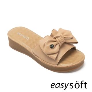 【Easy Spirit】RANIT 羊皮蝴蝶結厚底拖鞋(杏色)