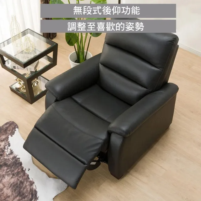 【NITORI 宜得利家居】◎耐磨合成皮革 1人用電動沙發 單人沙發 N-BELIEVA N-SHIELD BK(電動沙發)