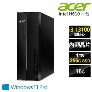 【Acer 宏碁】i3 四核薄型電腦(XC-1780/i3-13100/16G/1TB HDD+256G SSD/W11P)