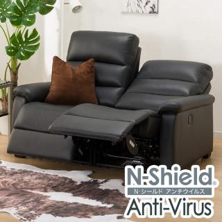 【NITORI 宜得利家居】◎耐磨皮革 2人用電動沙發 N-BELIEVA N-SHIELD BK(耐磨皮革 電動沙發 沙發)