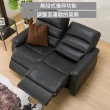 【NITORI 宜得利家居】◎耐磨合成皮革 2人用電動沙發 N-BELIEVA N-SHIELD BK(耐磨合成皮革 電動沙發 沙發)