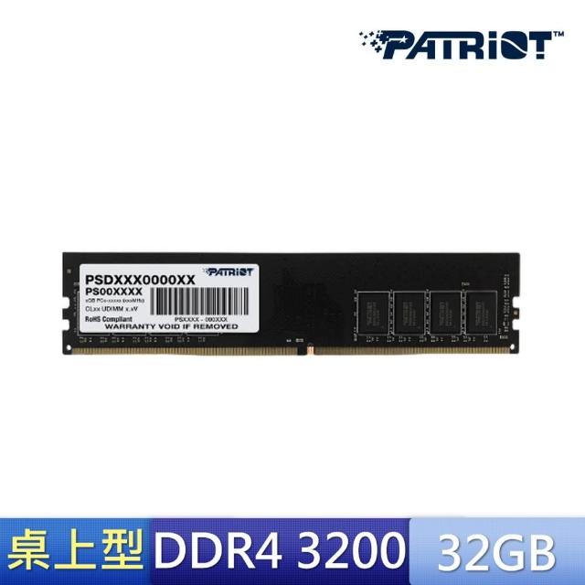 【PATRiOT 博帝】DDR4 3200 32GB 桌上型記憶體(PSD432G32002)