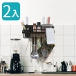 【家適帝】太空鋁 黏貼式 廚房壁掛收納架 2入(調味料架)
