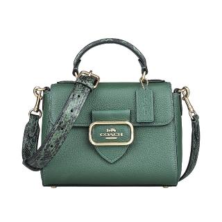 【COACH】COACH MORGAN金屬方框LOGO牛皮搭配蛇紋背帶翻蓋釦式手提斜揹包(墨綠)