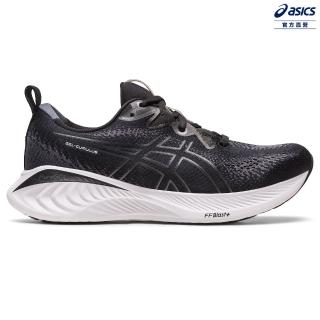 【asics 亞瑟士】GEL-CUMULUS 25-D 女款 寬楦 跑鞋(1012B439-002)