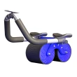 【ANTIAN】二合一 平板支撐輔助器健腹輪 自動回彈健腹機 馬甲線腹肌訓練器 健身健腹滑盤