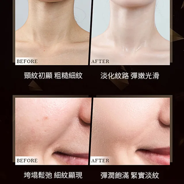 【SAMANLI】多效護膚導入儀 臉部美容儀(提拉緊緻 法令紋)