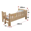 【HA BABY】長180寬100兒童床+10cm乳膠床墊(拼接床 延伸床 床邊床 兒童床 床組 床墊)