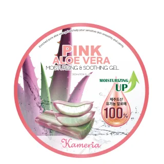 【KAMERIA】凱蜜菈 100%濟州島粉紅蘆薈保濕凝膠(300ml/瓶)