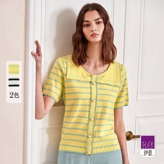【ILEY 伊蕾】甜美撞色蝴蝶結水手領條紋棉質針織上衣(兩色；M-XL；1231085012)