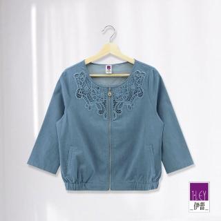 【ILEY 伊蕾】高雅縷空蕾絲牛仔棉質拉鍊外套(藍色；M-XL；1231068422)