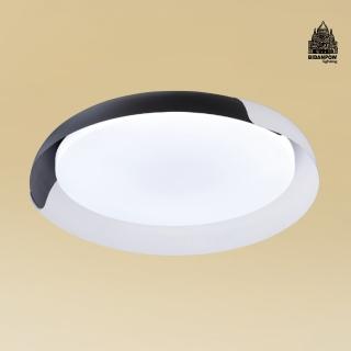 【必登堡】鋒芒吸頂燈 霧黑款 B563452(客廳燈/餐廳燈/臥室燈/玄關/LED/現代/簡約/北歐風/三色變光)