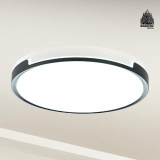 【必登堡】韜光吸頂燈 B563343(客廳燈/餐廳燈/臥室燈/玄關/LED/現代/簡約/北歐風)