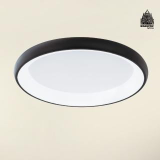 【必登堡】慕涵吸頂燈 低調黑 40cm B572564(客廳燈/餐廳燈/臥室燈/玄關/LED/現代/簡約/北歐風)