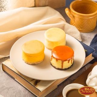 【超比食品】甜點夢工廠-綜合靈魂乳酪6入禮盒(原味、芒果、焦糖各2入)