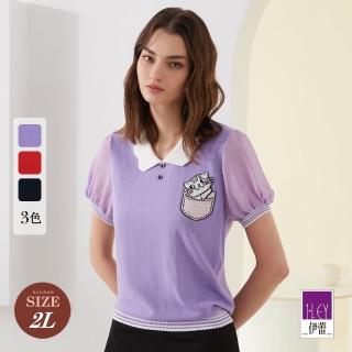 【ILEY 伊蕾】俏皮貓咪織紋拼接雪紡袖針織上衣(三色；M-2L；1231405003)