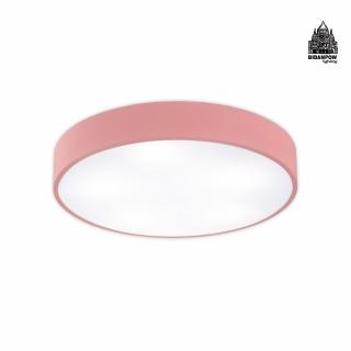 【必登堡】耀芒吸頂燈 甜蜜粉 B572983(客廳燈/餐廳燈/樓梯燈/兒童房/玄關/LED/現代/簡約/北歐風)