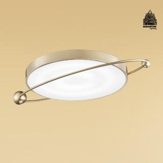【必登堡】行星交會吸頂燈 75cm B563492A(客廳燈/餐廳燈/臥室燈/玄關/LED/現代/簡約/設計師款)