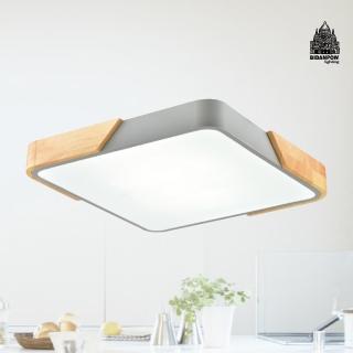 【必登堡】莞爾吸頂燈 銀河灰 B572813(客廳燈/餐廳燈/樓梯燈/玄關/LED/現代/簡約/北歐風)