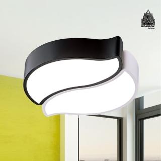 【必登堡】玉葉翻轉吸頂燈 B563282(客廳燈/餐廳燈/臥室燈/玄關/LED/現代/簡約/北歐風)