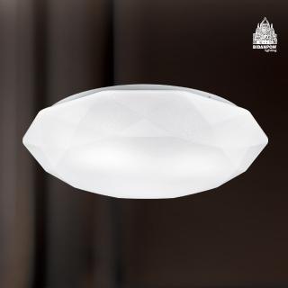 【必登堡】怡愉吸頂燈 B563754(客廳燈/餐廳燈/樓梯燈/走廊燈/書房/玄關/LED/現代/簡約/北歐風)