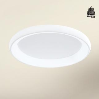 【必登堡】慕涵吸頂燈 象牙白 40cm B572563(客廳燈/餐廳燈/臥室燈/玄關/LED/現代/簡約/北歐風)