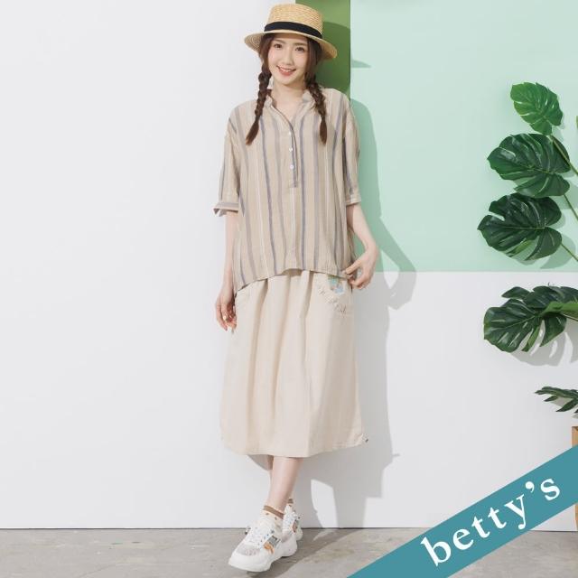 【betty’s 貝蒂思】鬆緊腰口袋印花長裙(卡其)