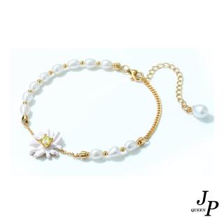 【Jpqueen】浪漫純情小雛菊巴洛克珍珠手鍊(白色)