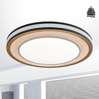 【必登堡】永恆記憶吸頂燈 60cm B563312(客廳燈/餐廳燈/臥室燈/玄關/LED/現代/簡約/低奢風)