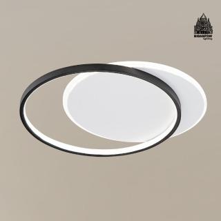 【必登堡】月圓疊影吸頂燈 B572344(客廳燈/餐廳燈/臥室燈/玄關/LED/現代/簡約風)