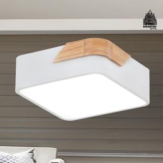 【必登堡】初昕吸頂燈 B572963(客廳燈/餐廳燈/樓梯燈/玄關/LED/現代/簡約/日系/北歐風)