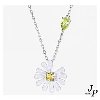 【Jpqueen】甜美女孩清新小雛菊鋯石項鍊(白色)