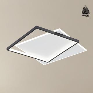 【必登堡】方玉疊影吸頂燈 B572342(客廳燈/餐廳燈/臥室燈/玄關/LED/現代/簡約風)