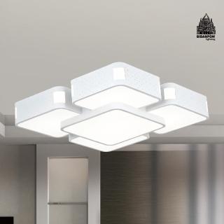 【必登堡】暄曜吸頂燈 B563752(客廳燈/餐廳燈/書房/玄關/LED/現代/簡約/北歐風)